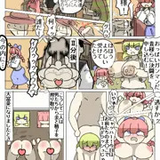 荒野の死闘　　おっぱいガンマンVSおちんちんガンマン