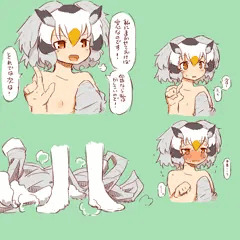 【R-18】おねしょたが始まってしまったはかせ８