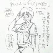 落描き。