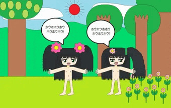 木の実を見つけて
