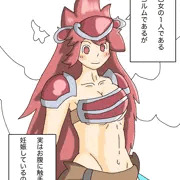 妊娠ヒヨルム