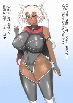 対魔艦ムサシ