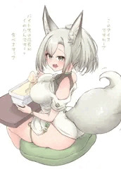 もりもり食べる狐娘ちゃん