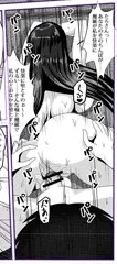 第11回秋例大祭向け新刊原稿チラ見せ集 其の参