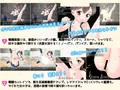 ぷにぃ星人の侵略！