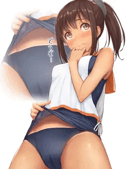 しおいちゃん