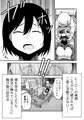【予告】🔞オリジナル成人向「特警部隊ソリッドマスク【メンテナンス回】」