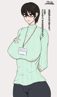 地味子