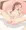 茜ちゃんgif