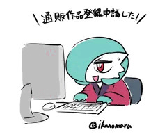 fanboxの近況報告用に書いた絵！
