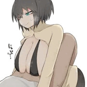 デカイ・・・