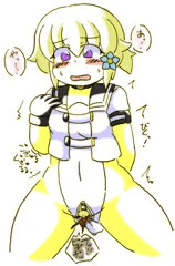 つぐみ嬢放出９１