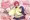 ふたなり娘の種付けプレス！