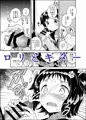 C102総集編