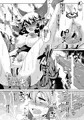 東方肛触宴