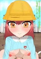 公園の遊具に性奴隷がいる世界