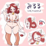 みるる