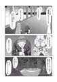 ショタ吸血鬼と生贄のフタナリ狼姫