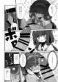 C102新刊①