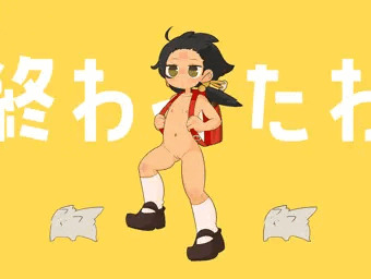 オールバックの子
