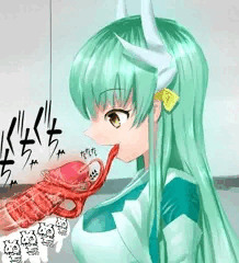 長舌　清姫