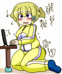 つぐみ嬢放出１９４