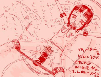 tegaki＋らくがき