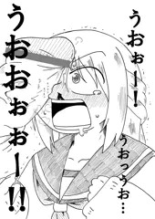 見せ槍