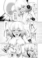 C92