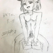 ジギ○リスちゃん