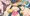 マジシャンズ・スワッピング2