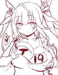 イク着衣ズリ
