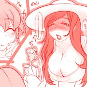 八尺様2