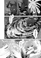 ティンクル☆きらら ～TS変身ヒロインVS闇の触手バトル～