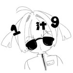 お汁っこ