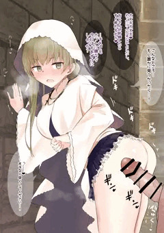 聖女サマＮＴＲ その2