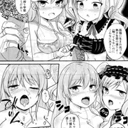 Skeb依頼絵
