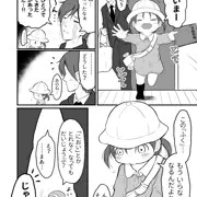 卒園式と不要になったスモックの有効活用