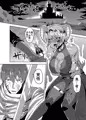 隷属魔王
