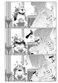 C100　新刊　紳士付きメイドのソフィーさん　総集編①