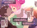 【宣伝】CG集「ボクのコイビトは、人間達のエロ奴隷。」