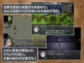 テンタクル・プリズン
