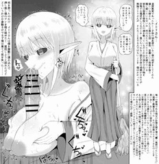 あなたに寄り添いエッチなことさせてくれる彼女まとめ