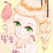 メスガキ