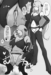 シロナさん