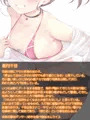 配信開始しました！