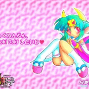 触手陵辱希望