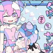 ワンルームシュガーライフ