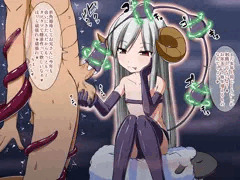 サキュバスに堕とし玉