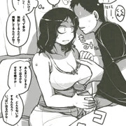 姉ちゃんは弟（の体の一部）に夢中！